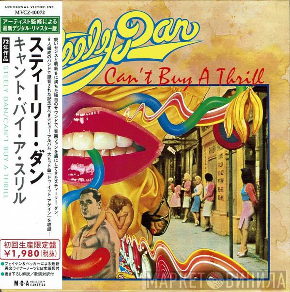  Steely Dan  - Can't Buy A Thrill