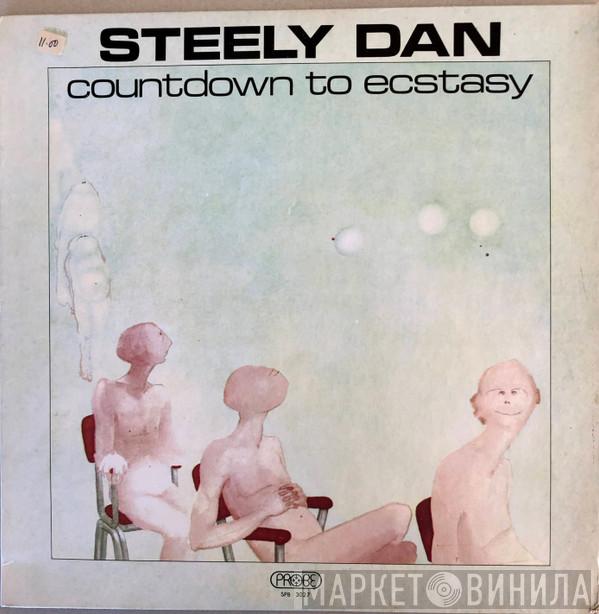  Steely Dan  - Countdown To Ecstasy