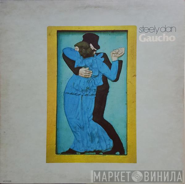  Steely Dan  - Gaucho