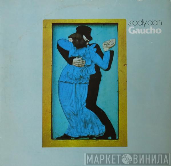  Steely Dan  - Gaucho