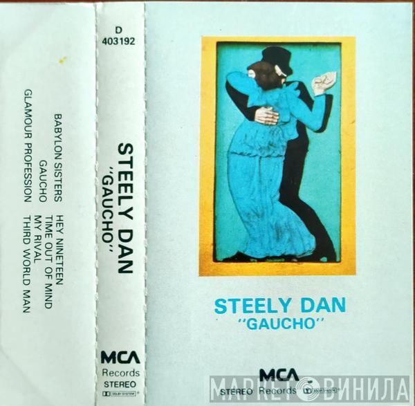  Steely Dan  - Gaucho