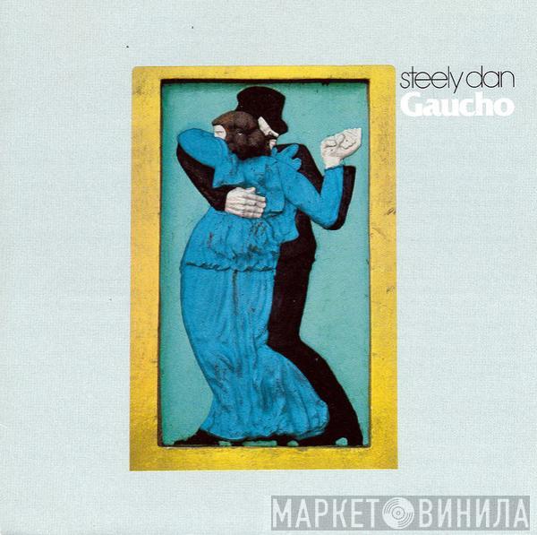  Steely Dan  - Gaucho