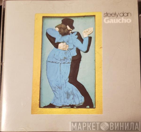  Steely Dan  - Gaucho