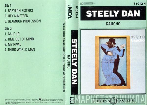  Steely Dan  - Gaucho