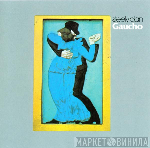  Steely Dan  - Gaucho