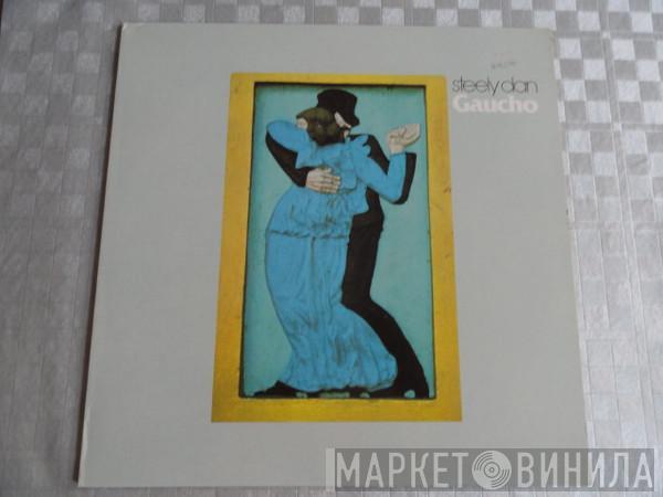  Steely Dan  - Gaucho
