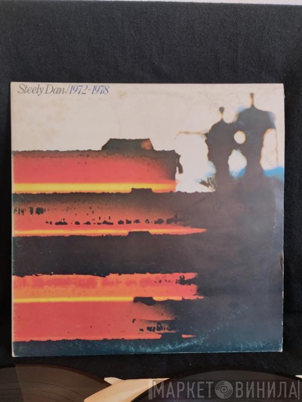 Steely Dan  - Greatest Hits (1972-1978)