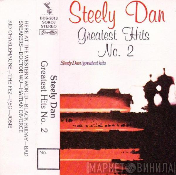  Steely Dan  - Greatest Hits No. 2