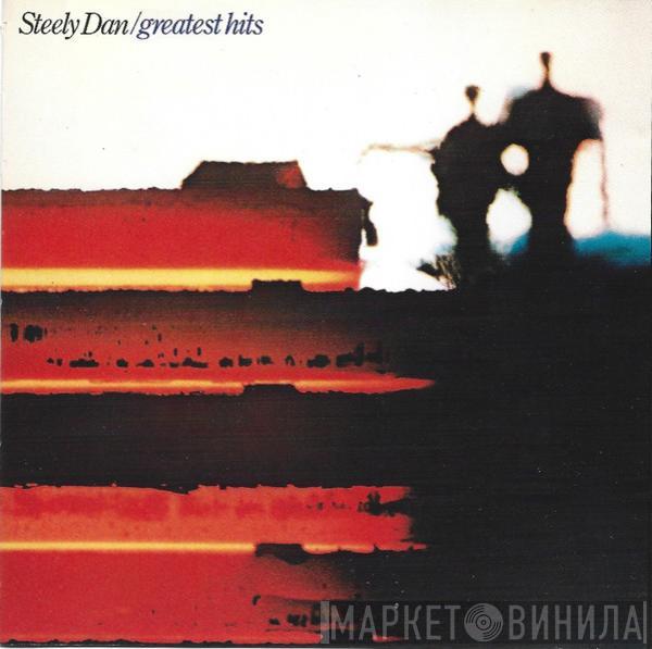  Steely Dan  - Greatest Hits