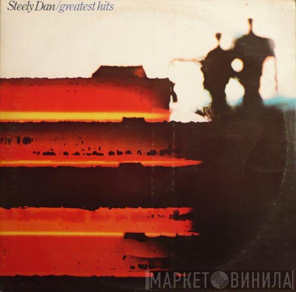  Steely Dan  - Greatest Hits