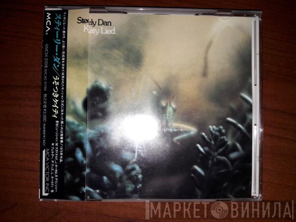  Steely Dan  - Katy Lied