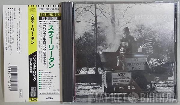  Steely Dan  - Pretzel Logic