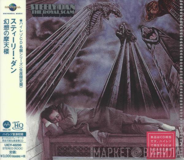  Steely Dan  - The Royal Scam