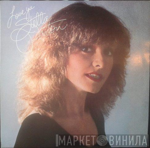 Stella Parton - Love Ya