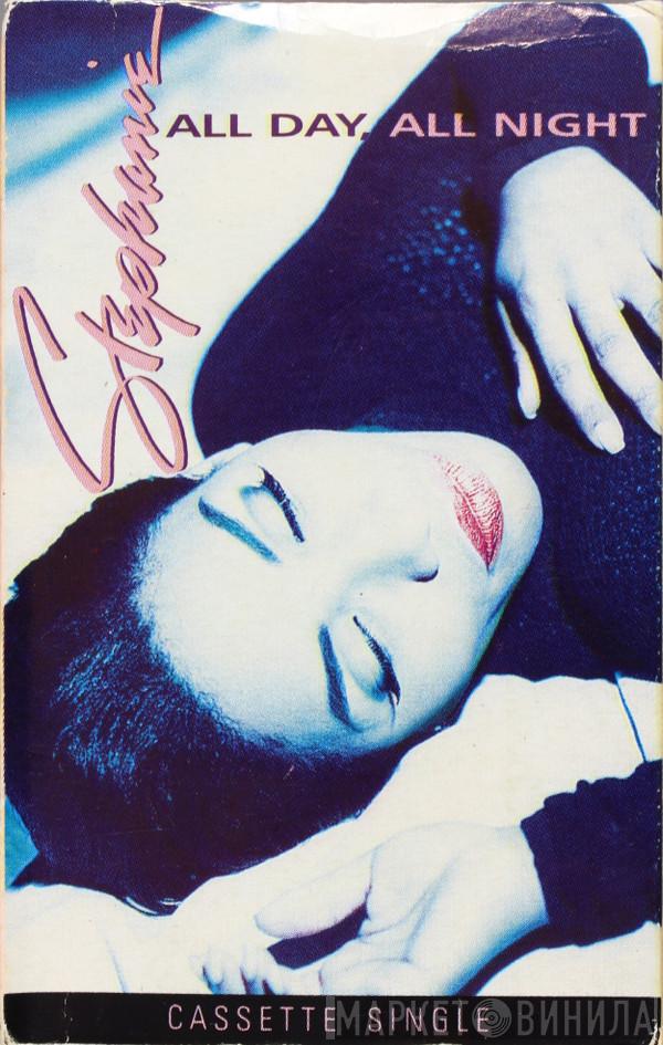  Stephanie Mills  - All Day, All Night
