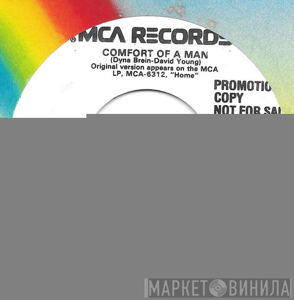  Stephanie Mills  - Comfort Of A Man