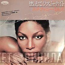  Stephanie Mills  - Last Night