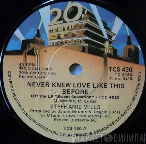  Stephanie Mills  - Never Knew Love Like This Before