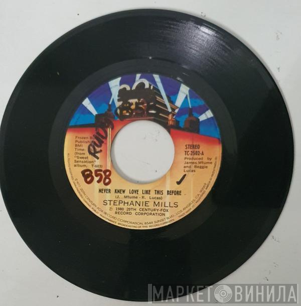  Stephanie Mills  - Never Knew Love Like This Before