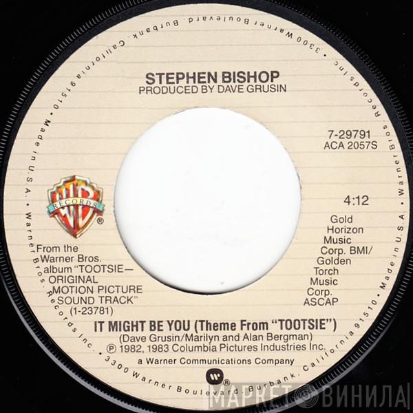 Stephen Bishop, Dave Grusin - It Might Be You (Theme From "Tootsie")