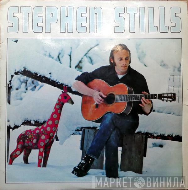 Stephen Stills  - Stephen Stills