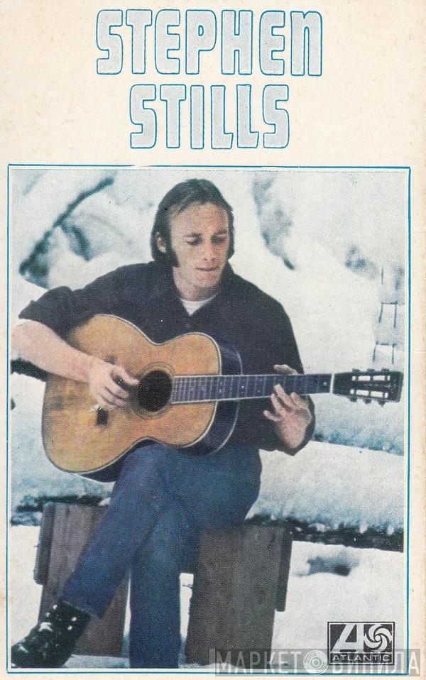  Stephen Stills  - Stephen Stills