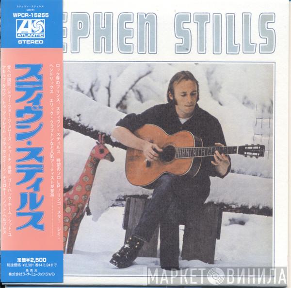  Stephen Stills  - Stephen Stills