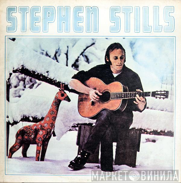  Stephen Stills  - Stephen Stills