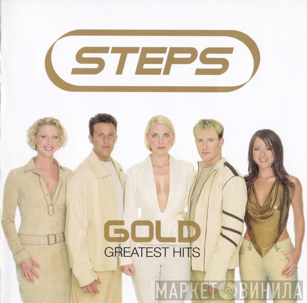 Steps - Gold - Greatest Hits