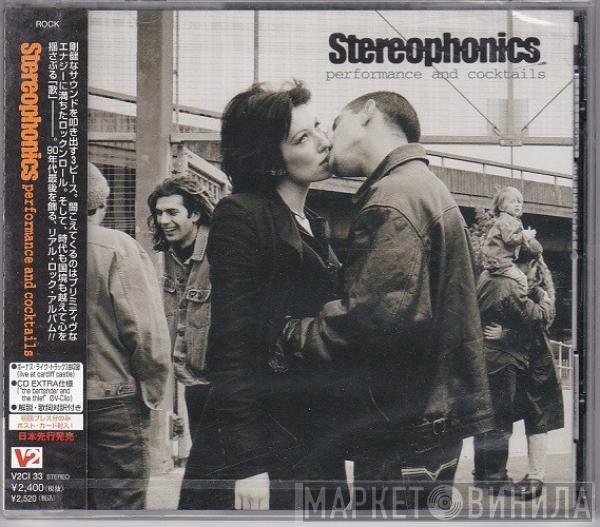  Stereophonics  - Performance And Cocktails
