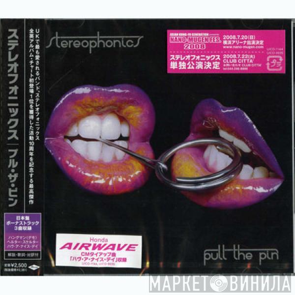  Stereophonics  - Pull The Pin