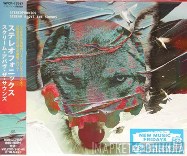  Stereophonics  - Scream Above the Sounds
