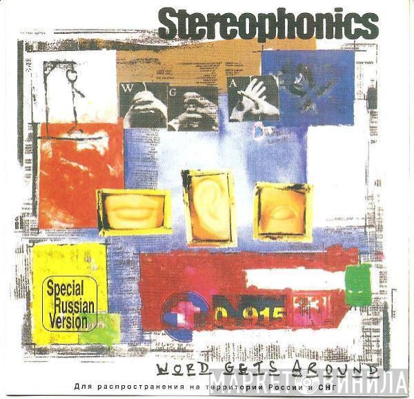  Stereophonics  - Word Gets Around