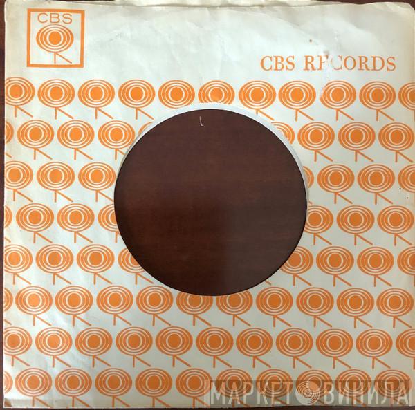  Steve & Eydie  - I Want To Stay Here / Ain't Love