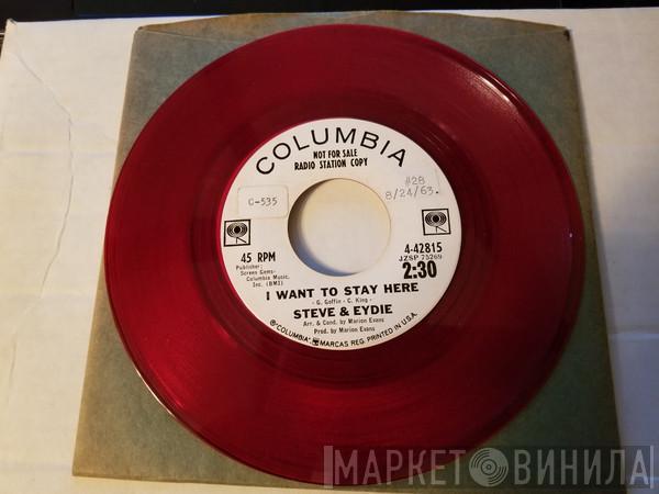  Steve & Eydie  - I Want To Stay Here