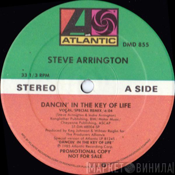  Steve Arrington  - Dancin' In The Key Of Life