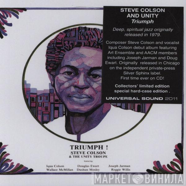 Steve Colson & The Unity Troupe - Triumph!