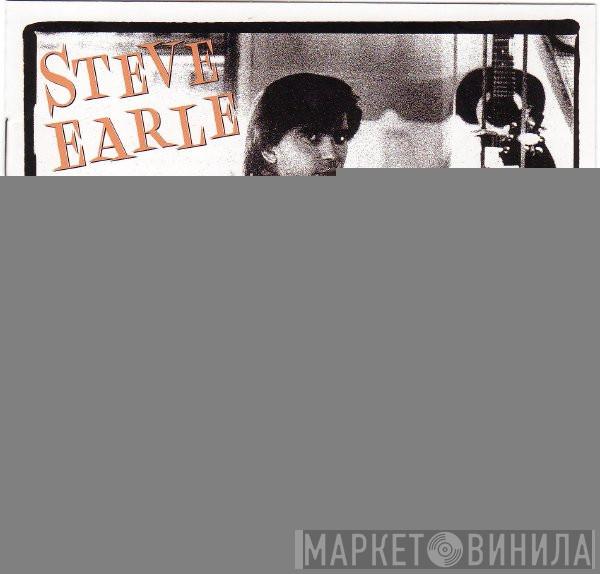 Steve Earle - Guitar Town