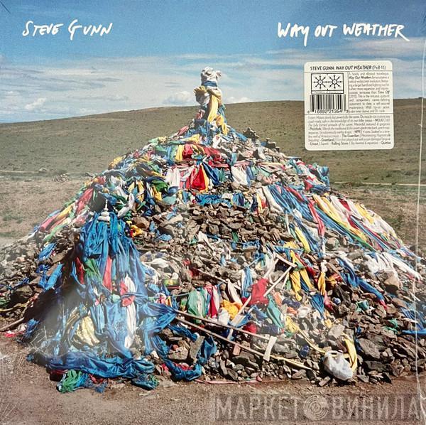 Steve Gunn - Way Out Weather