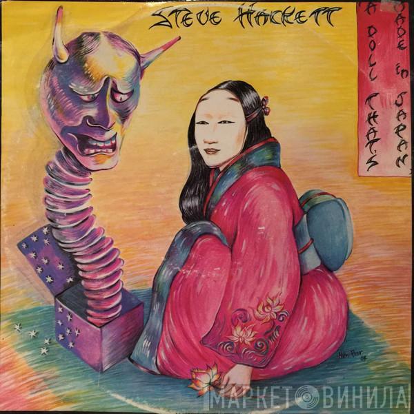 Steve Hackett - A Doll That's Made In Japan
