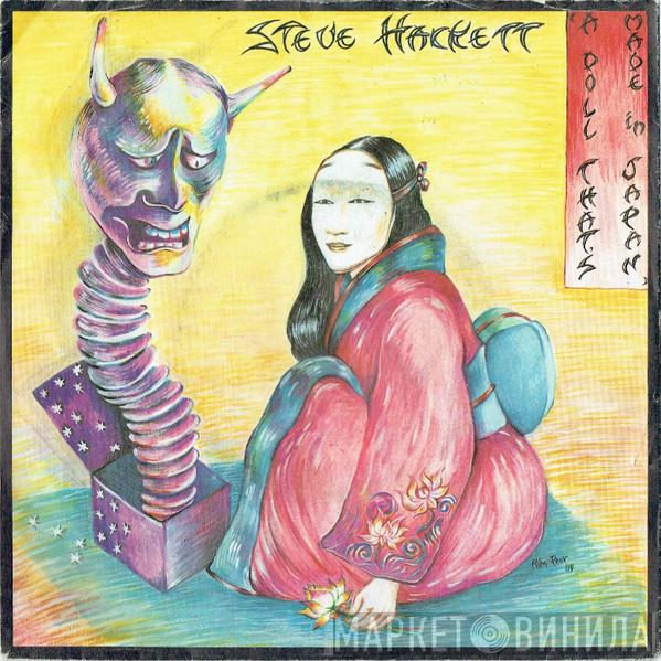 Steve Hackett - A Doll That's Made In Japan