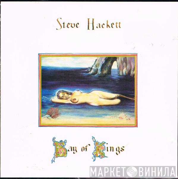Steve Hackett - Bay Of Kings