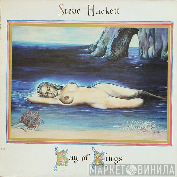 Steve Hackett - Bay Of Kings