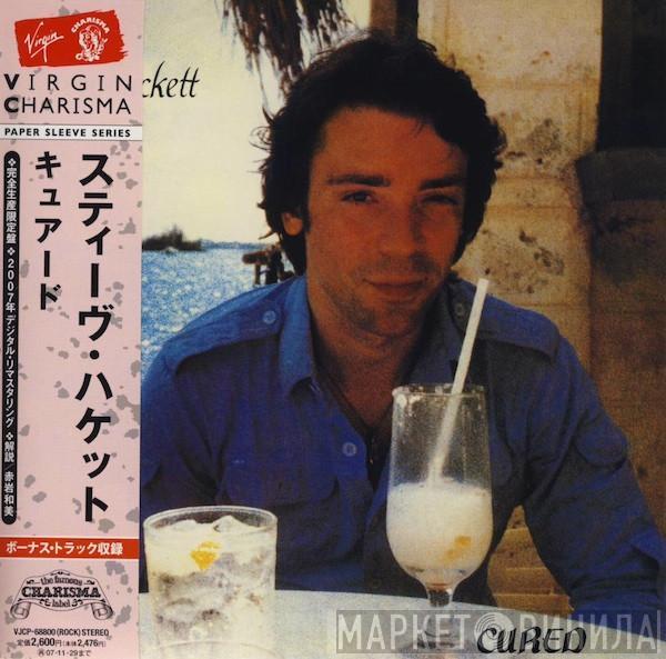  Steve Hackett  - Cured