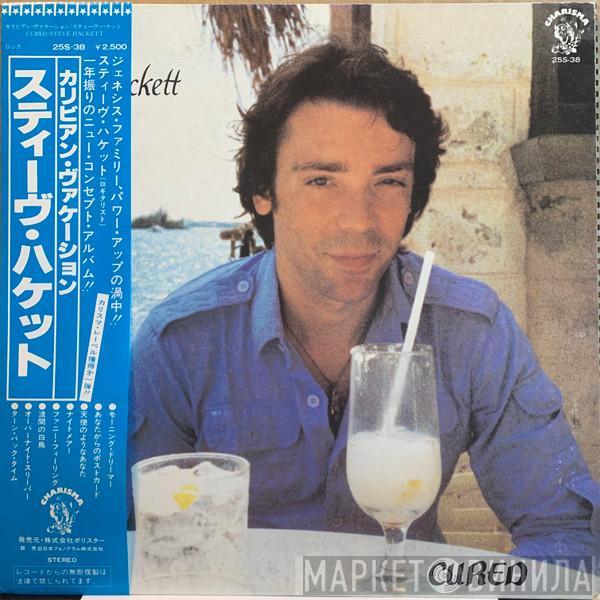  Steve Hackett  - Cured