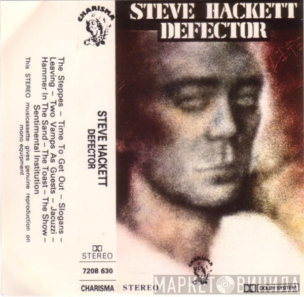 Steve Hackett - Defector