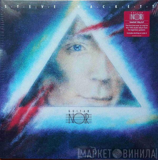 Steve Hackett - Guitar Noir