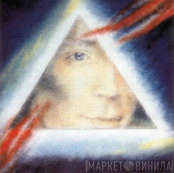 Steve Hackett - Guitar Noir