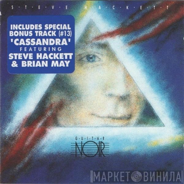  Steve Hackett  - Guitar Noir