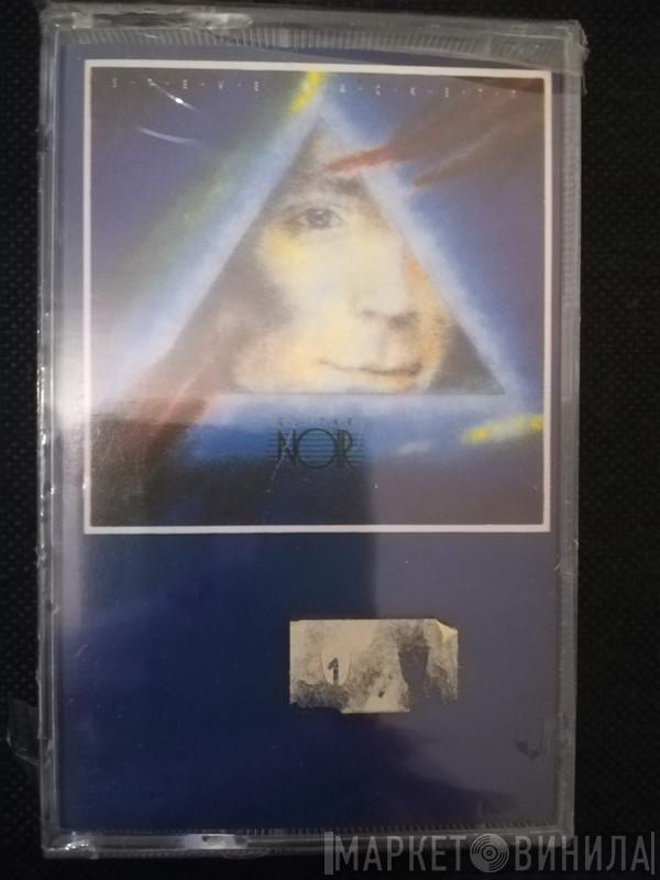  Steve Hackett  - Guitar Noir